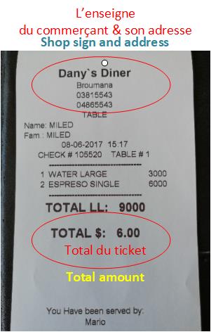 Ticket de caisse lisible